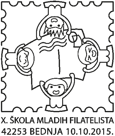 X. ŠKOLA MLADIH FILATELISTA